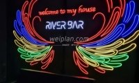 River Bar酒吧（通州万达店）