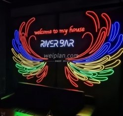 River Bar酒吧（通州万达店）