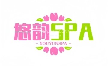 悠韵SPA