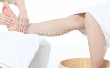 玉指缘SPA养生会所