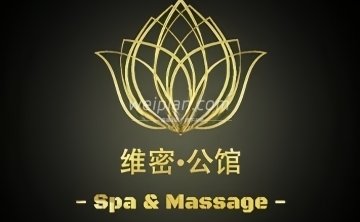 维密公馆
