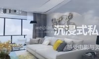 哈喽Beauty king·私人影院