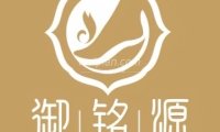 御铭源足道·感官SPA