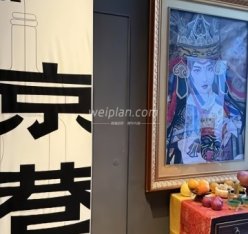 京巷花园露台酒吧