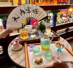 古风酒馆.大内宫保