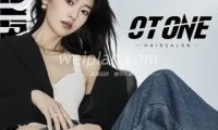 OT ONE hair salon（方庄店）