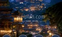云境汇古法泰式SPA