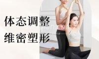 洛宸瑜伽（宣武门店）