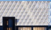 水酷汤泉（双井店）