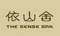 依山舍The SenseSpa（北京合生汇店）