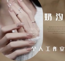 奶汐个人工作室