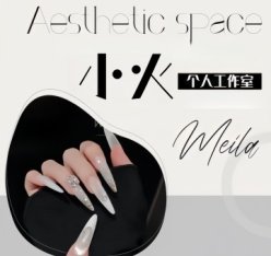 小火个人工作室