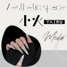小火个人工作室