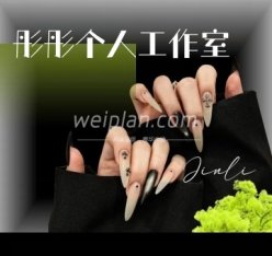彤彤个人工作室